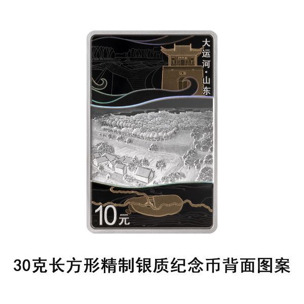 1752720967249774.jpg 10.jpg